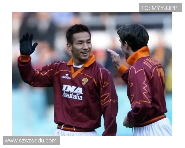 中田英寿:从意甲球场到世界舞台的传奇人生与足球哲学