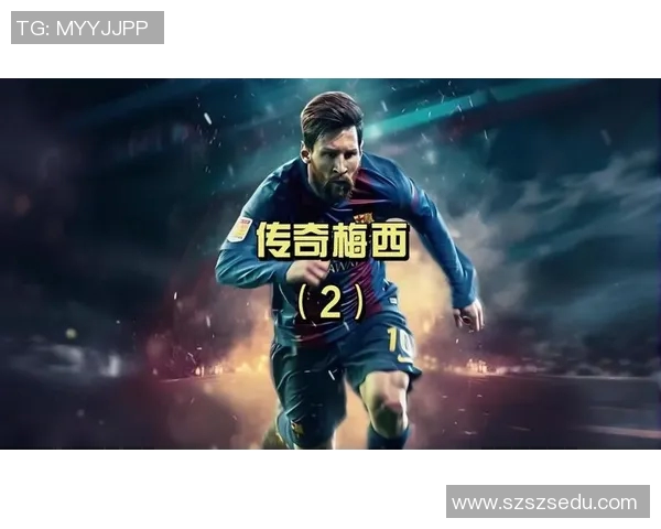 以8号球衣为象征的足球传奇人物：从过去到现在的荣耀与传奇