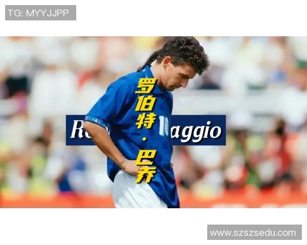 全球足坛风云人物盘点：那些改变历史的足球传奇球星